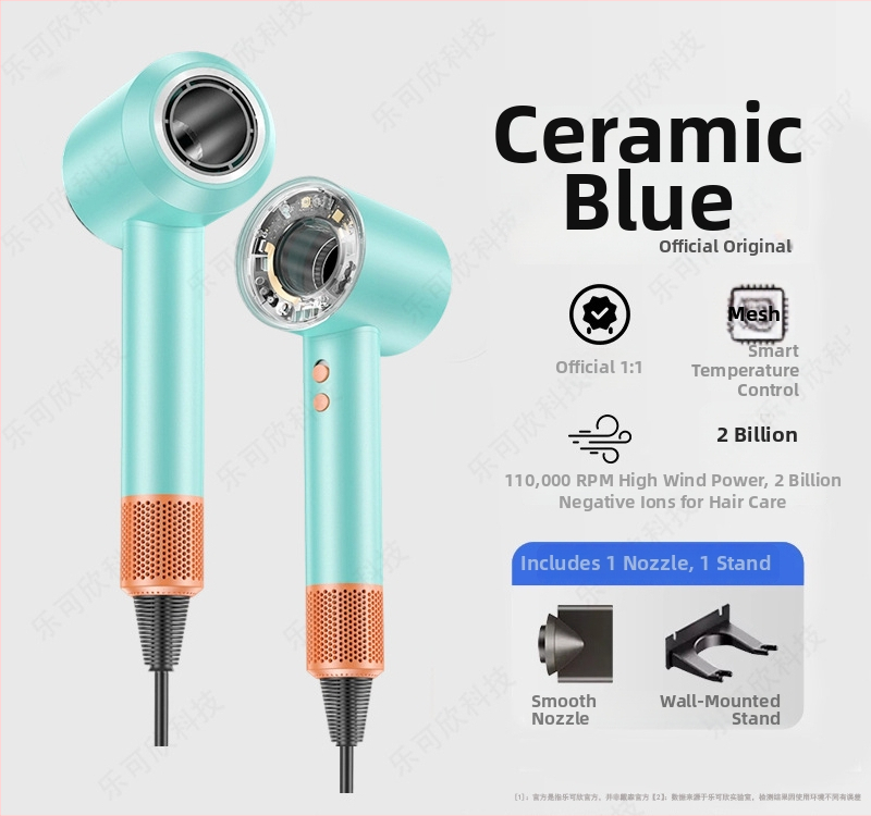 Matu fēns ar brushless motoru, 1600W, 220V, negatīvi joni, karsts un auksts gaiss