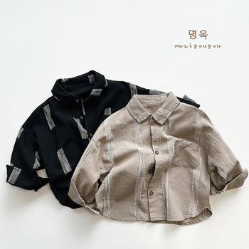 Cămașă-cardigan din bumbac 100% pentru copii, stil coreean, guler rever, mâneci lungi, 3–8 ani