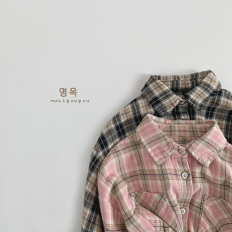 Cămașă pentru copii în carouri, 100% bumbac, stil coreean, unisex.
