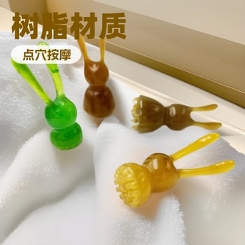 Masažna štapić od prirodne smole za lice - prenosni alat za gua sha, akupunkturu i povlačenje tetiva, prilagodljive postavke, težina 0.2