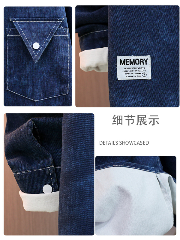 Košulica za dječake s dugim rukavima, casual stil, 100% pamuk, denim-sličan materijal