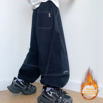 Vaikų medvilniniai džinsai su vidutine talja, ilgos kelnės, elastinė juosta, 3–8 m. (100–140 cm), 52% medvilnė