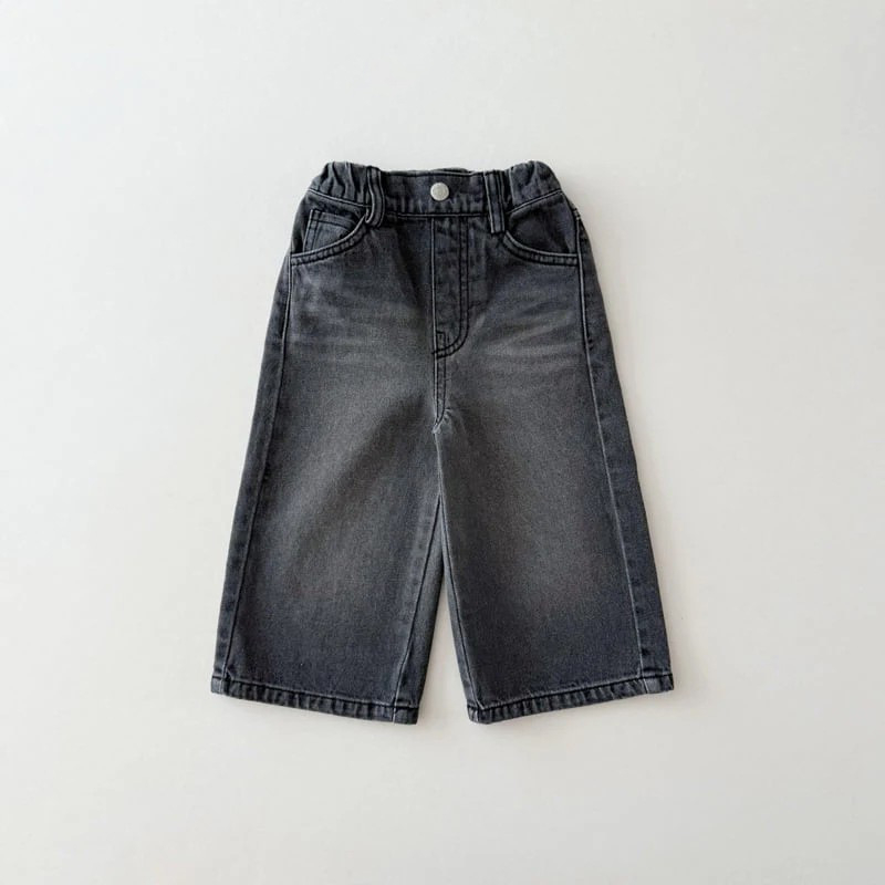Vaikų džinsinės kelnės Korejos stiliumi, aukštas liemuo, 95% medvilnė, unisex, vaikams 3–8 metų