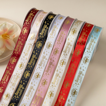 Folijos spauda satinoji juostelė dovanoms, gėlėms įpakavimui ir pyrų dekoravimui – kaspino aksesuaras