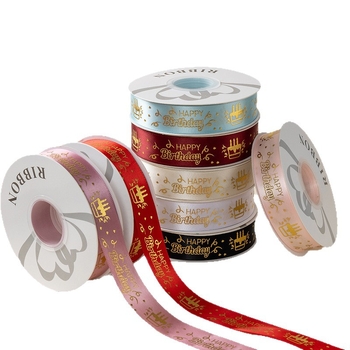 Folijos spauda satinoji juostelė dovanoms, gėlėms įpakavimui ir pyrų dekoravimui – kaspino aksesuaras