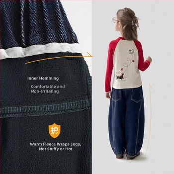 Mergaitėms skirti džinsai su fliso pamušalu, aukštas liemuo, medvilnės audinys, elastinė juosta, rudens–žiemos 2025