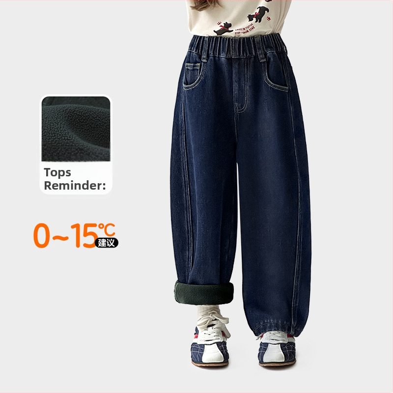 Mergaitėms skirti džinsai su fliso pamušalu, aukštas liemuo, medvilnės audinys, elastinė juosta, rudens–žiemos 2025