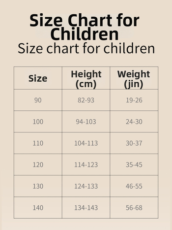 Bernių džinsinės kelnės su flisu, korejiečių versija, vidutinio dydžio juosta su elastingu diržu, flisinis audinys, išorė: 97% medvilnė / 3% elastanas; pamušalas: 94% poliesteris / 6% elastanas; vaikams 3-8 m