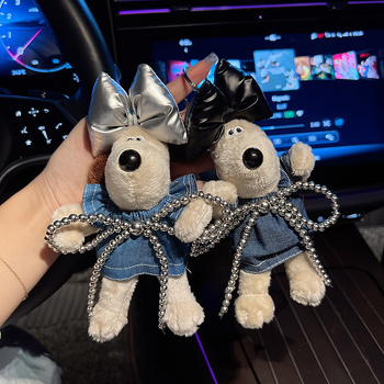 Curea de chei din pluș cu cățeluș desen animat, fustă denim și funda mare