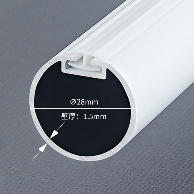 Римска пръчка за завеси JFL-Y02, алуминиева сплав, модерен минималистичен стил, скандинавски дизайн, страничен монтаж