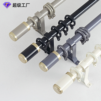 Прът за завеси 963 римски прът – алуминиева сплав, стил модерен минимализъм, Jinfulong; аксесоари: декоративна глава, уплътнение, халка за окачване, монтажна скоба