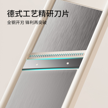 Daugiafunkcinis virtuvės daržovių pjaustytuvas, rankinis šlifavimo ir pjaustymo įrankis, 304 nerūdijantis plienas, 2025 m. paleidimas