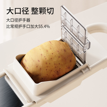 Daugiafunkcinis virtuvės daržovių pjaustytuvas, rankinis šlifavimo ir pjaustymo įrankis, 304 nerūdijantis plienas, 2025 m. paleidimas