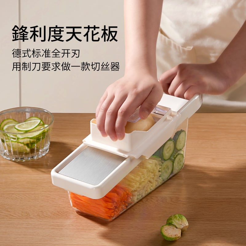 Daugiafunkcinis virtuvės daržovių pjaustytuvas, rankinis šlifavimo ir pjaustymo įrankis, 304 nerūdijantis plienas, 2025 m. paleidimas