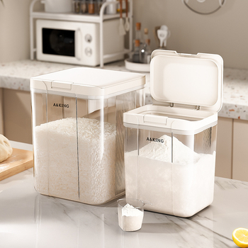 Ryžių laikymo dėžė – uždara, atspari drėgmei ir kenkėjams; ABS+PET; talpa 10 L; prekinis ženklas A&KING