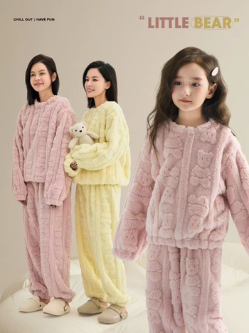 Szülő-gyerek otthoni ruházati készlet: dupla oldalú velúr medvével, korall plüssel, antibakteriális és meleg, 3–8 éveseknek (ősz-tél)