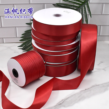 Dekoratyvinė poliesterio juostelė dovanoms ir gėlėms | Prekės ženklas: Culvert Sail Webbing | Individualus pjovimas: plokščias, kampinis, sujungimo (dovetail); Individualus kaspinas: rankų rišimas, dovanų dėžutė, Kalėdos; Individualus spausdinimas: logotip