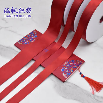 Dekoratyvinė poliesterio juostelė dovanoms ir gėlėms | Prekės ženklas: Culvert Sail Webbing | Individualus pjovimas: plokščias, kampinis, sujungimo (dovetail); Individualus kaspinas: rankų rišimas, dovanų dėžutė, Kalėdos; Individualus spausdinimas: logotip