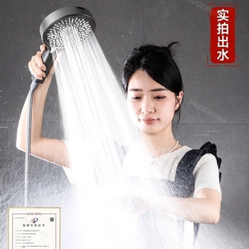 Ντουζ κεφαλή μοντέλο 899 — ABS, τοποθέτηση στον τοίχο, 0–80°C, Λειτουργίες: Ψεκασμός, Ντους βροχής, Αντιασβέστωση, Αθόρυβη ροή