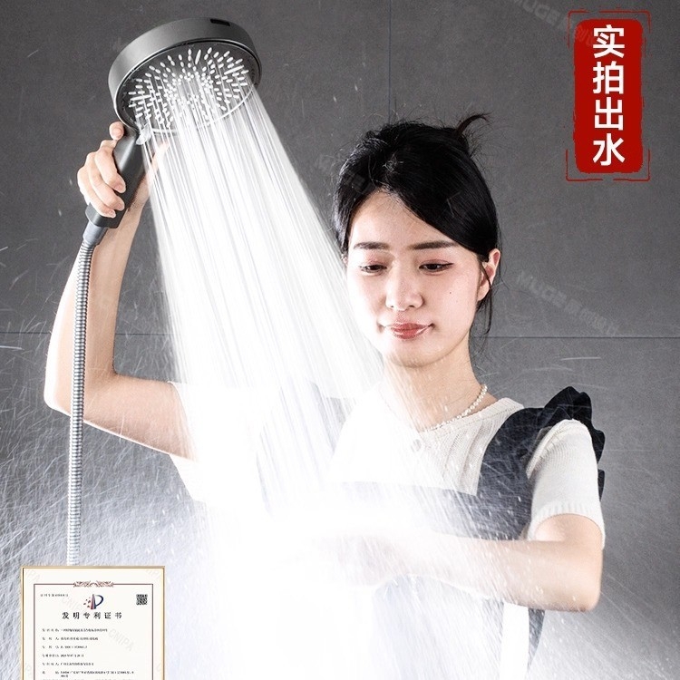 Ντουζ κεφαλή μοντέλο 899 — ABS, τοποθέτηση στον τοίχο, 0–80°C, Λειτουργίες: Ψεκασμός, Ντους βροχής, Αντιασβέστωση, Αθόρυβη ροή