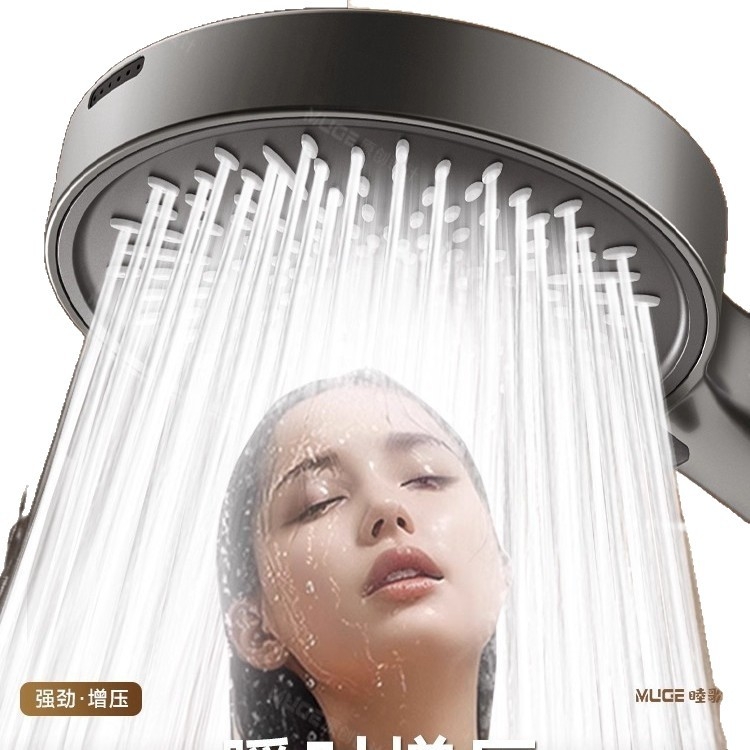 Ντουζ κεφαλή μοντέλο 899 — ABS, τοποθέτηση στον τοίχο, 0–80°C, Λειτουργίες: Ψεκασμός, Ντους βροχής, Αντιασβέστωση, Αθόρυβη ροή