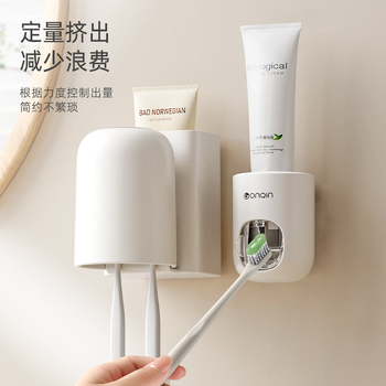 Kiss dantų šepetėlių laikiklis, sieninis, be gręžimo, dantų pastos laikymas ir dantų šepetėlių puodelis, plastikinis