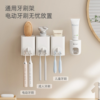 Kiss dantų šepetėlių laikiklis, sieninis, be gręžimo, dantų pastos laikymas ir dantų šepetėlių puodelis, plastikinis