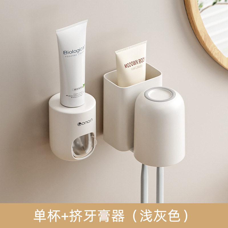 Kiss dantų šepetėlių laikiklis, sieninis, be gręžimo, dantų pastos laikymas ir dantų šepetėlių puodelis, plastikinis