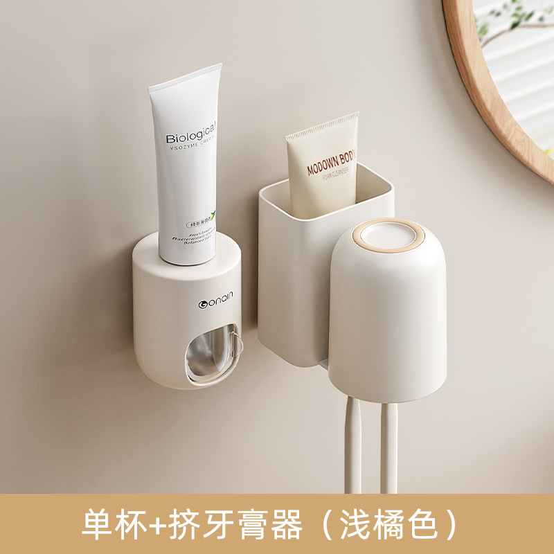 Kiss dantų šepetėlių laikiklis, sieninis, be gręžimo, dantų pastos laikymas ir dantų šepetėlių puodelis, plastikinis