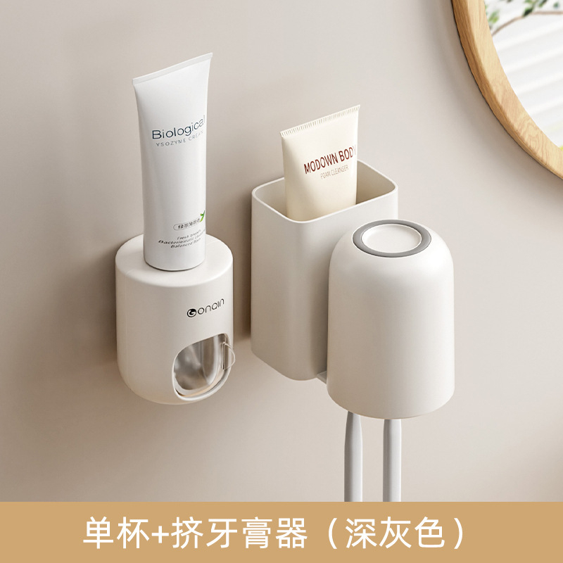 Kiss dantų šepetėlių laikiklis, sieninis, be gręžimo, dantų pastos laikymas ir dantų šepetėlių puodelis, plastikinis