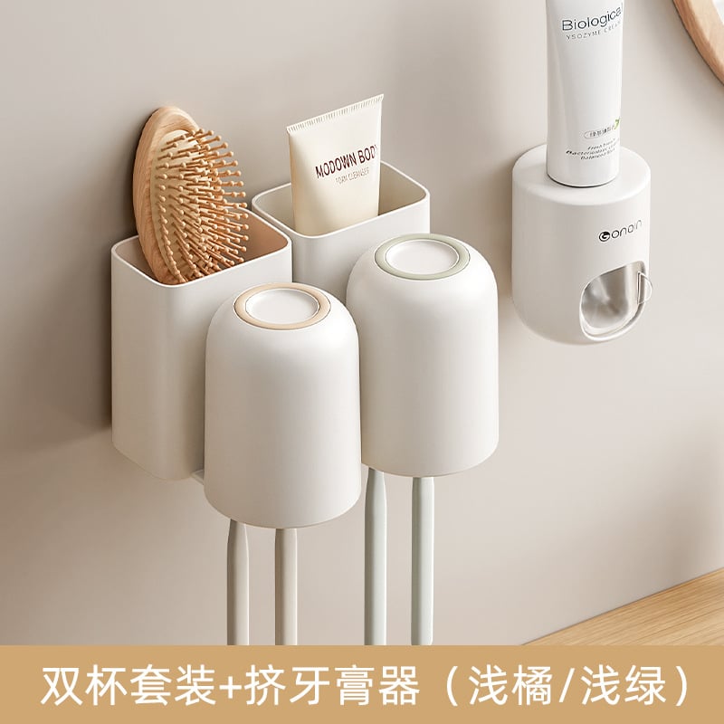 Kiss dantų šepetėlių laikiklis, sieninis, be gręžimo, dantų pastos laikymas ir dantų šepetėlių puodelis, plastikinis