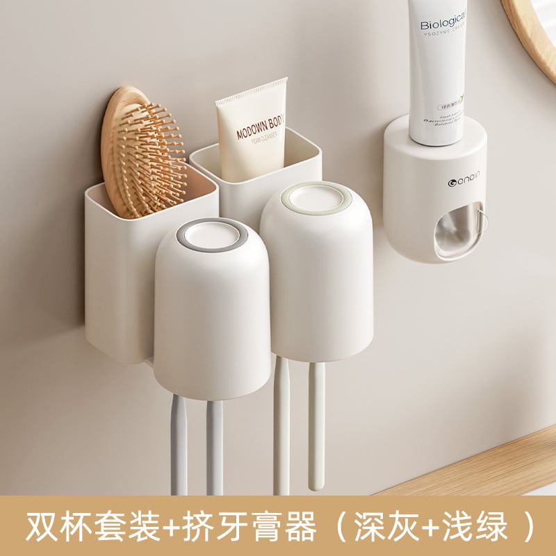 Kiss dantų šepetėlių laikiklis, sieninis, be gręžimo, dantų pastos laikymas ir dantų šepetėlių puodelis, plastikinis