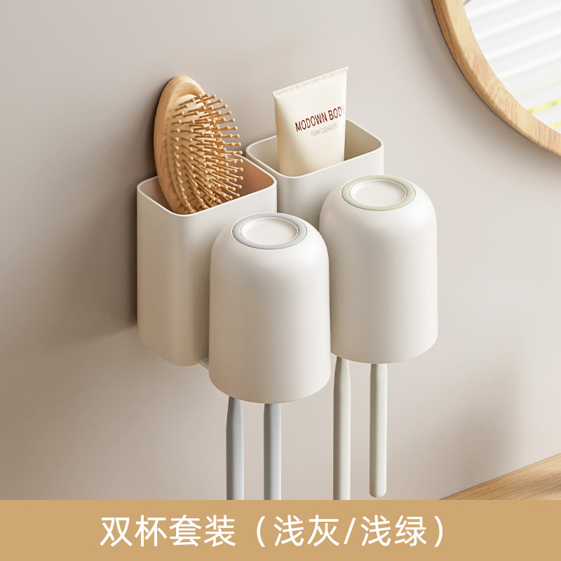 Kiss dantų šepetėlių laikiklis, sieninis, be gręžimo, dantų pastos laikymas ir dantų šepetėlių puodelis, plastikinis