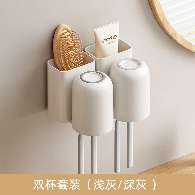 Kiss dantų šepetėlių laikiklis, sieninis, be gręžimo, dantų pastos laikymas ir dantų šepetėlių puodelis, plastikinis