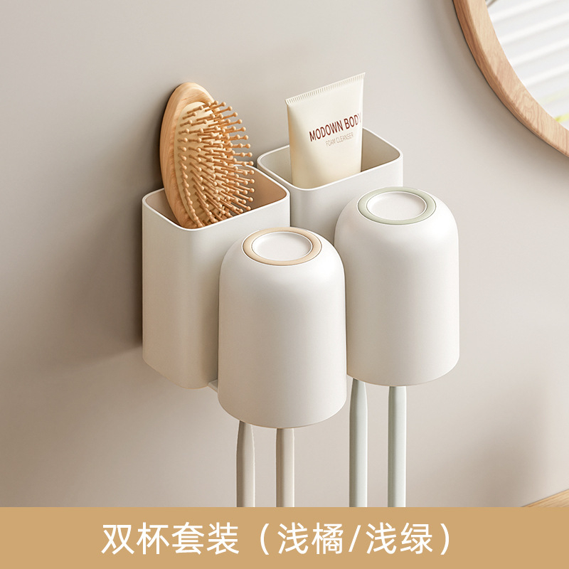 Kiss dantų šepetėlių laikiklis, sieninis, be gręžimo, dantų pastos laikymas ir dantų šepetėlių puodelis, plastikinis