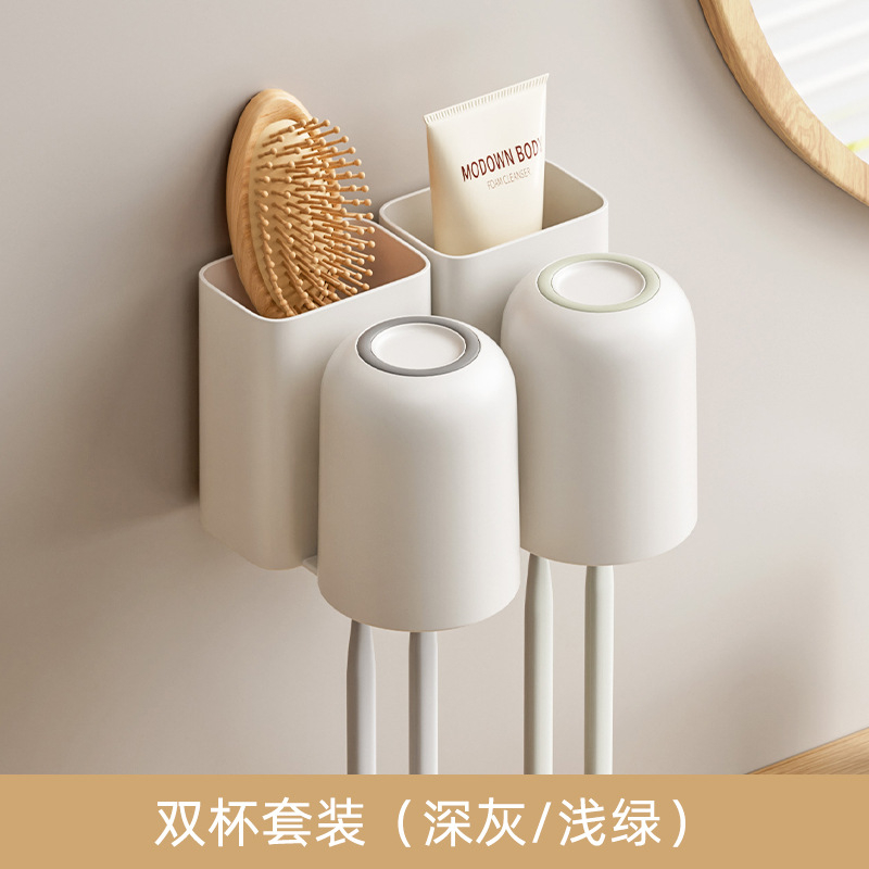 Kiss dantų šepetėlių laikiklis, sieninis, be gręžimo, dantų pastos laikymas ir dantų šepetėlių puodelis, plastikinis