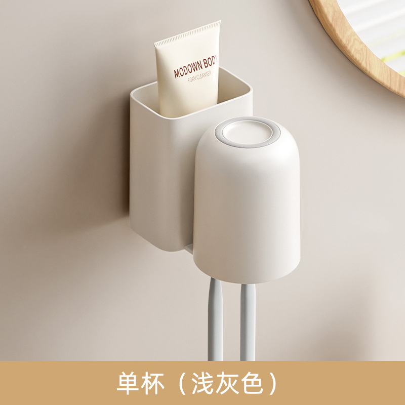 Kiss dantų šepetėlių laikiklis, sieninis, be gręžimo, dantų pastos laikymas ir dantų šepetėlių puodelis, plastikinis