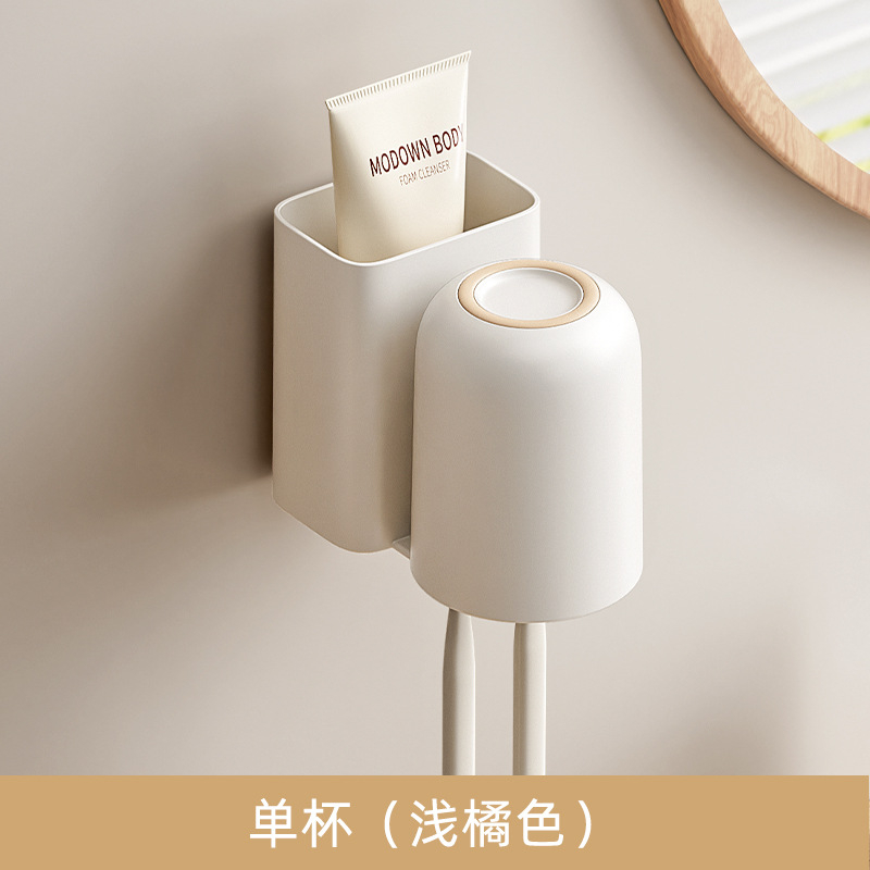 Kiss dantų šepetėlių laikiklis, sieninis, be gręžimo, dantų pastos laikymas ir dantų šepetėlių puodelis, plastikinis