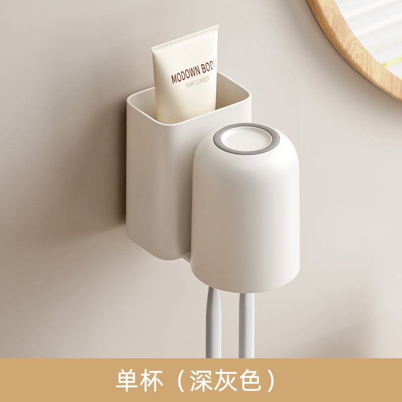 Kiss dantų šepetėlių laikiklis, sieninis, be gręžimo, dantų pastos laikymas ir dantų šepetėlių puodelis, plastikinis