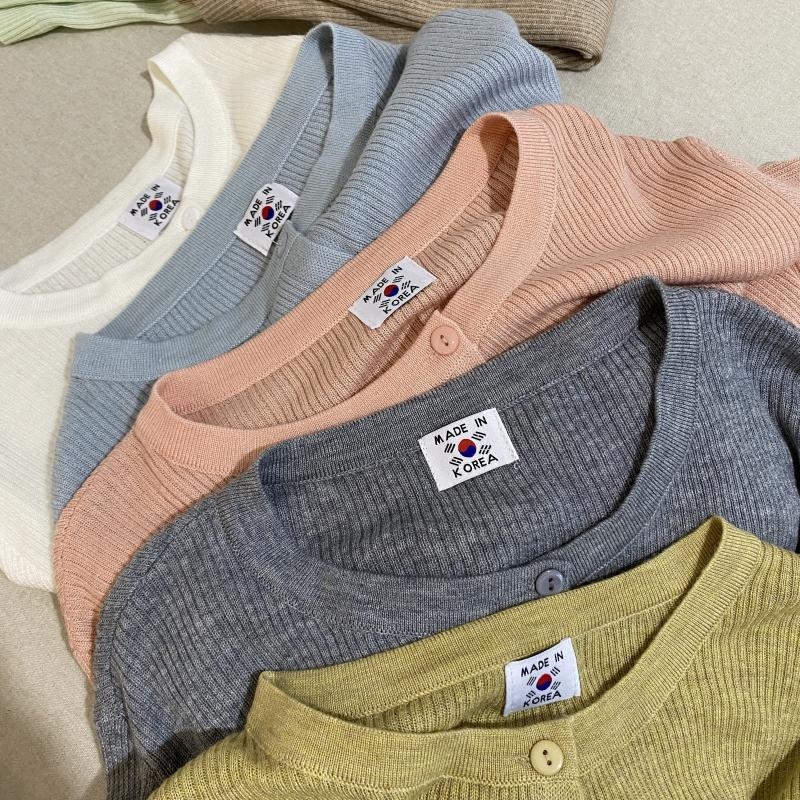 Ultra-tanki najlonski kardigan s patchwork detaljem, široki kroj, dugi rukavi, okrugli ovratnik
