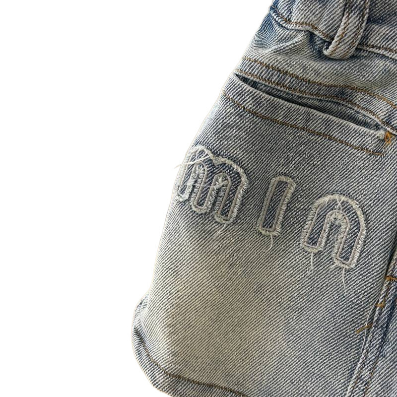 Dječji dvodijelni set u korejskom stilu: pleteni halter-top bez rukava i denim suknja s naramenicama, slova s šljokicama, ljeto 2024