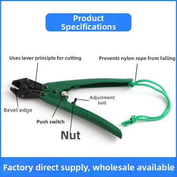 Vielos pjovimo replės – Geležis, Metalo apdirbimas, Svoris 0.35