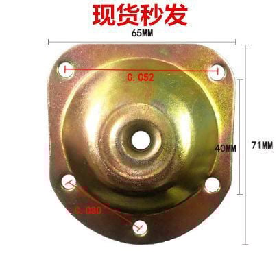 Sofaláb csatlakozó elem, fa lábhoz, hexagonális vaslemez, hidegen hengerelt vas, modern minimál stílus