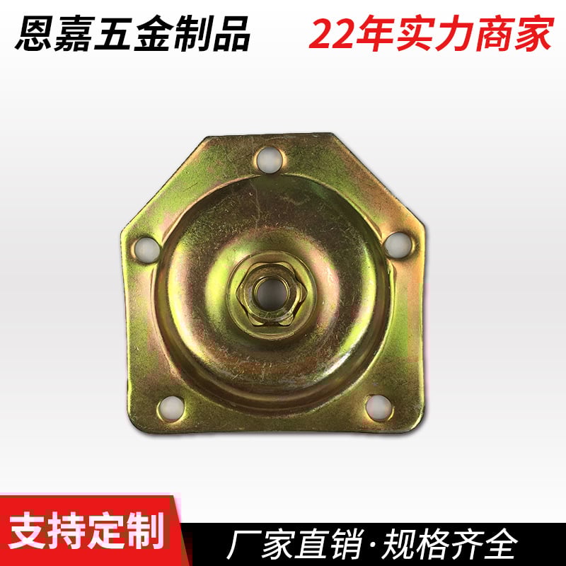 Sofaláb csatlakozó elem, fa lábhoz, hexagonális vaslemez, hidegen hengerelt vas, modern minimál stílus