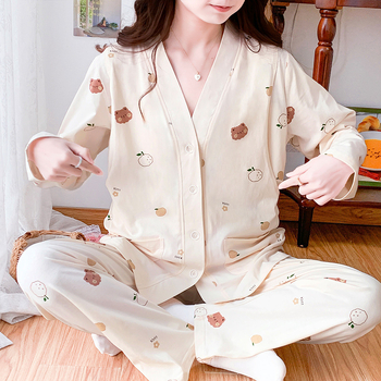 Žindymo kardiganas iš 100% medvilnės, laisvas stilius, ilgomis rankovėmis, visoms sezonoms