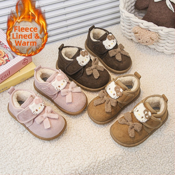 Laste talvekingad fleece voodriga, kummijalaga paks disain, unisex, lastele 4–16-aastastele