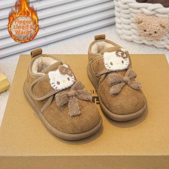 Laste talvekingad fleece voodriga, kummijalaga paks disain, unisex, lastele 4–16-aastastele