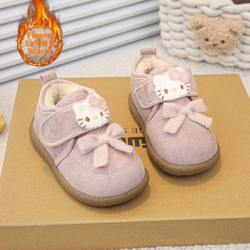 Laste talvekingad fleece voodriga, kummijalaga paks disain, unisex, lastele 4–16-aastastele