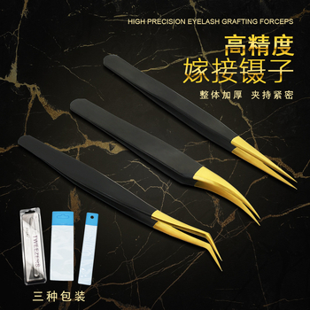 Τσιμπίδα για βλεφαρίδες, ανοξείδωτος χάλυβας, μυτερή άκρη, αντιδιαβρωτική, σειρά Black Gold Precision grafting tweezers, μάρκα Zhenye