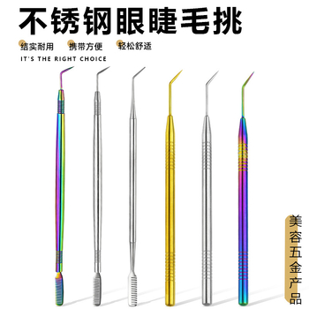 Σετ εργαλείων περιποίησης βλεφαρίδων από ανοξείδωτο ατσάλι – ραβδάκι επιλογής βλεφαρίδων και χτένα, γενική χρήση, προέλευση Yangjiang